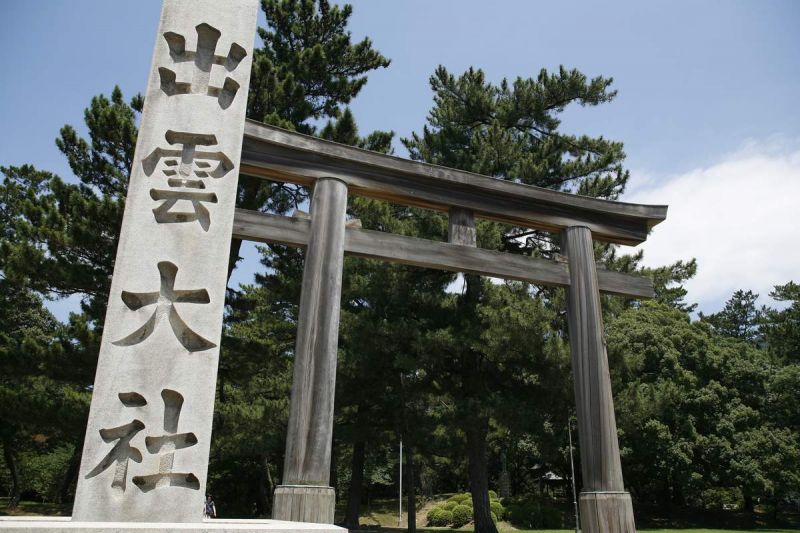cổng Torii tại Thần xã Izumo-taisha